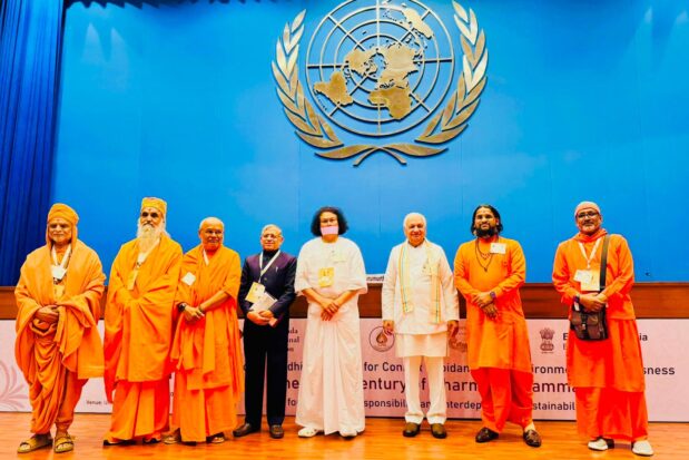 ‘Global Hindu Buddhist Samvad’ at Bangkok Thailand - Shree Datta Padmanabh Peeth - 