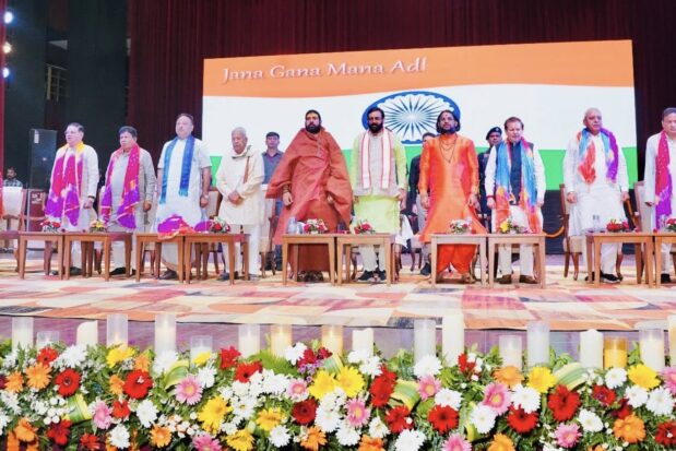 ‘‘Yuva Nasha Mukti – Rashtra Nirman’’ organized by the Vishva Parmarth Foundation in Panchkula, Haryana - Shree Datta Padmanabh Peeth - 