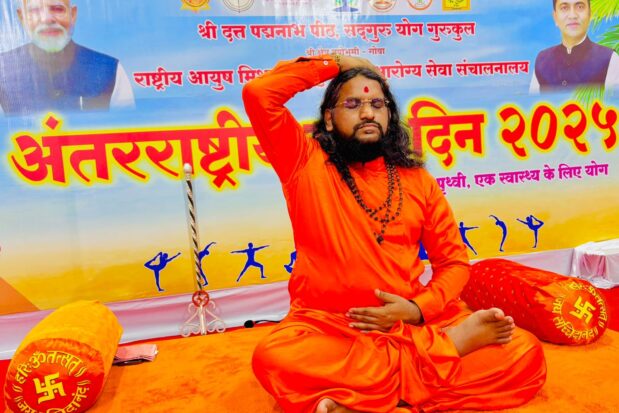 International Yog Day 2025  at Tapobhoomi - Shree Datta Padmanabh Peeth - 