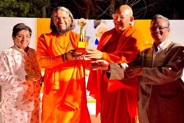 Himalayan Yog Award for World Peace 2025 - Shree Datta Padmanabh Peeth - 