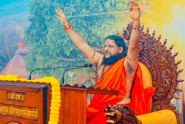 Shravani 2025 - Shree Datta Padmanabh Peeth - 
