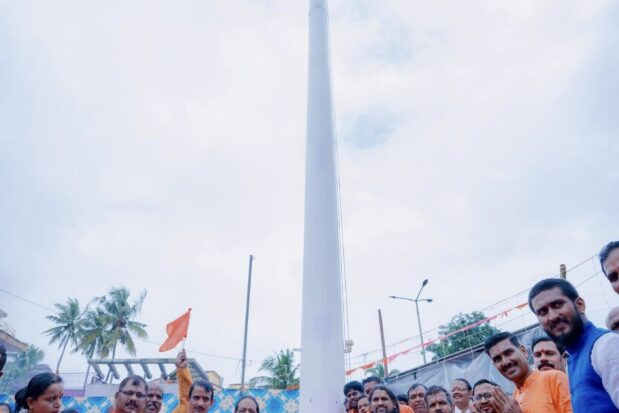 Establishment of the Tallest Bhagwa Dhwaj - Shree Datta Padmanabh Peeth - 