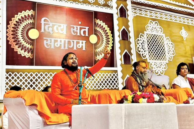 Divya Sant Samagam - Jhansi UP - Shree Datta Padmanabh Peeth - 