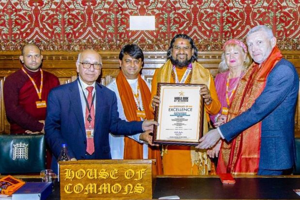‘Certificate of Excellence’ at the British Parliament - Shree Datta Padmanabh Peeth - 