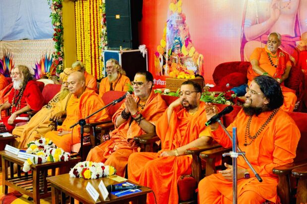 Vishal Sant Sabha - Mumbai - Shree Datta Padmanabh Peeth - 