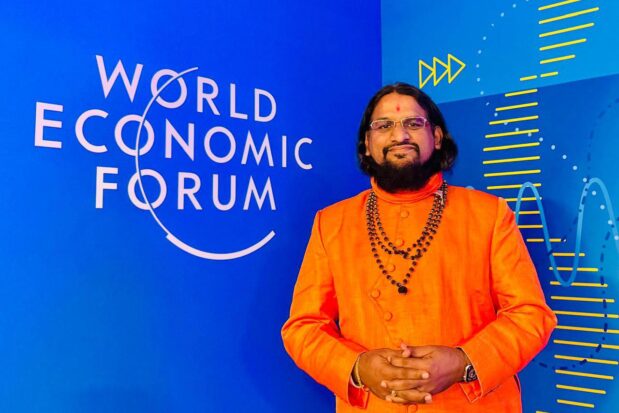World Economic Forum Open Forum 2026 - Shree Datta Padmanabh Peeth - 