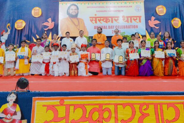 Sanskar Dhara 2026 - Shree Datta Padmanabh Peeth - 