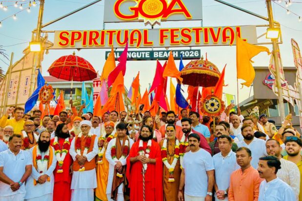 Goa Spiritual Festival 2026 - Day 3 - Shree Datta Padmanabh Peeth - 