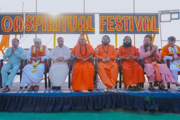 Goa Spiritual Festival 2026 - Day 5 - Shree Datta Padmanabh Peeth - 
