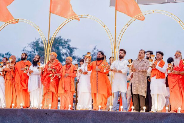 Goa Spiritual Festival 2026 - Day 4 - Shree Datta Padmanabh Peeth - 