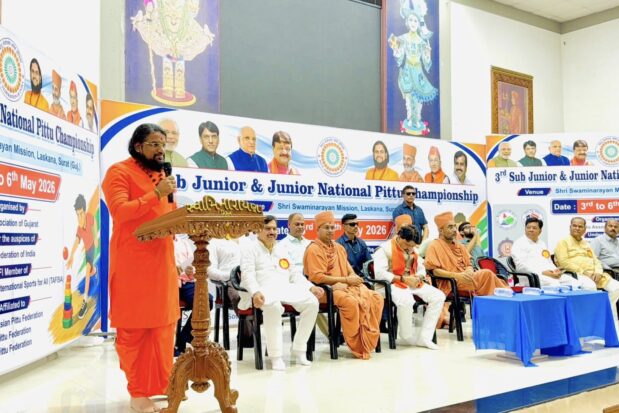 Pittu Federation of India Surat, Gujarat - Shree Datta Padmanabh Peeth - 