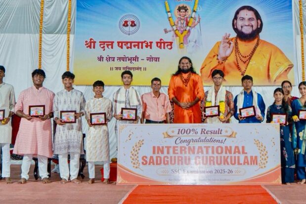 ISG Students Felicitation - Shree Datta Padmanabh Peeth - 