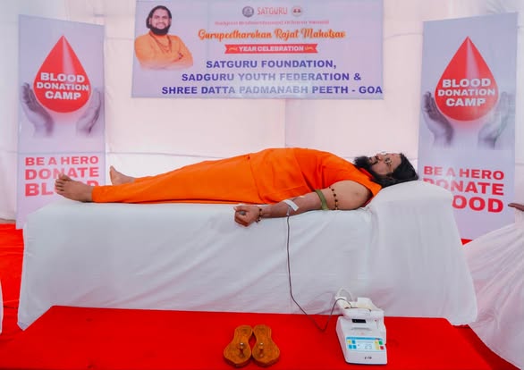 The Blood Donation Camp - Shree Datta Padmanabh Peeth The Blood Donation Camp - Shree Datta Padmanabh Peeth -