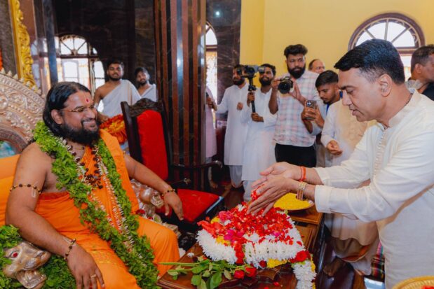 Guru Pournima by Goa CM - Shree Datta Padmanabh Peeth - 