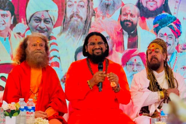 Sant Sansad | London, UK - Shree Datta Padmanabh Peeth - 