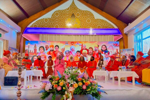 Sant Sansad | London, UK - Shree Datta Padmanabh Peeth - 